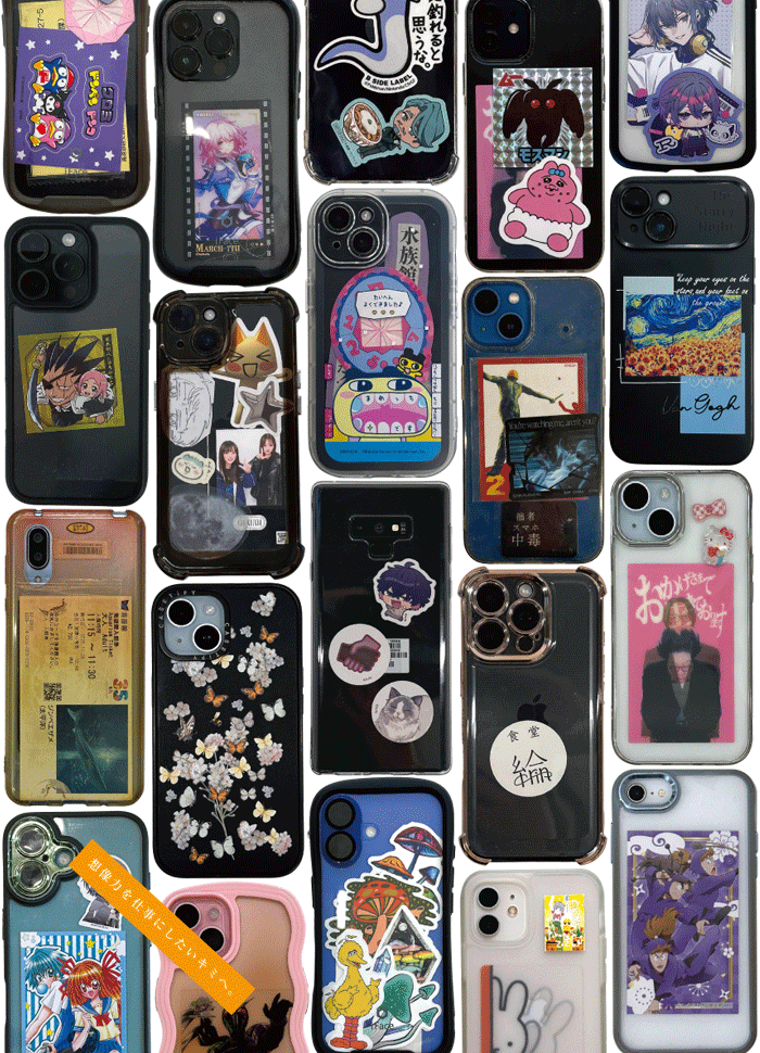 2/7オープンキャンパス情報ページバナー